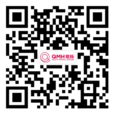 Qingdao คุณภาพการจัดการวัสดุ บริษัท จำกัด