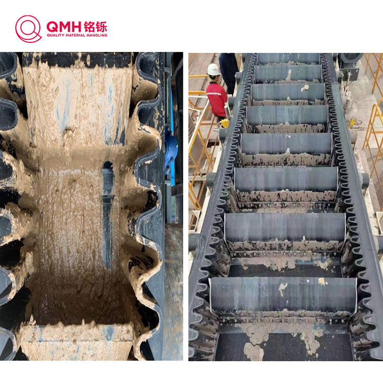 เข็มขัดสายพานลำเลียงต่อต้าน